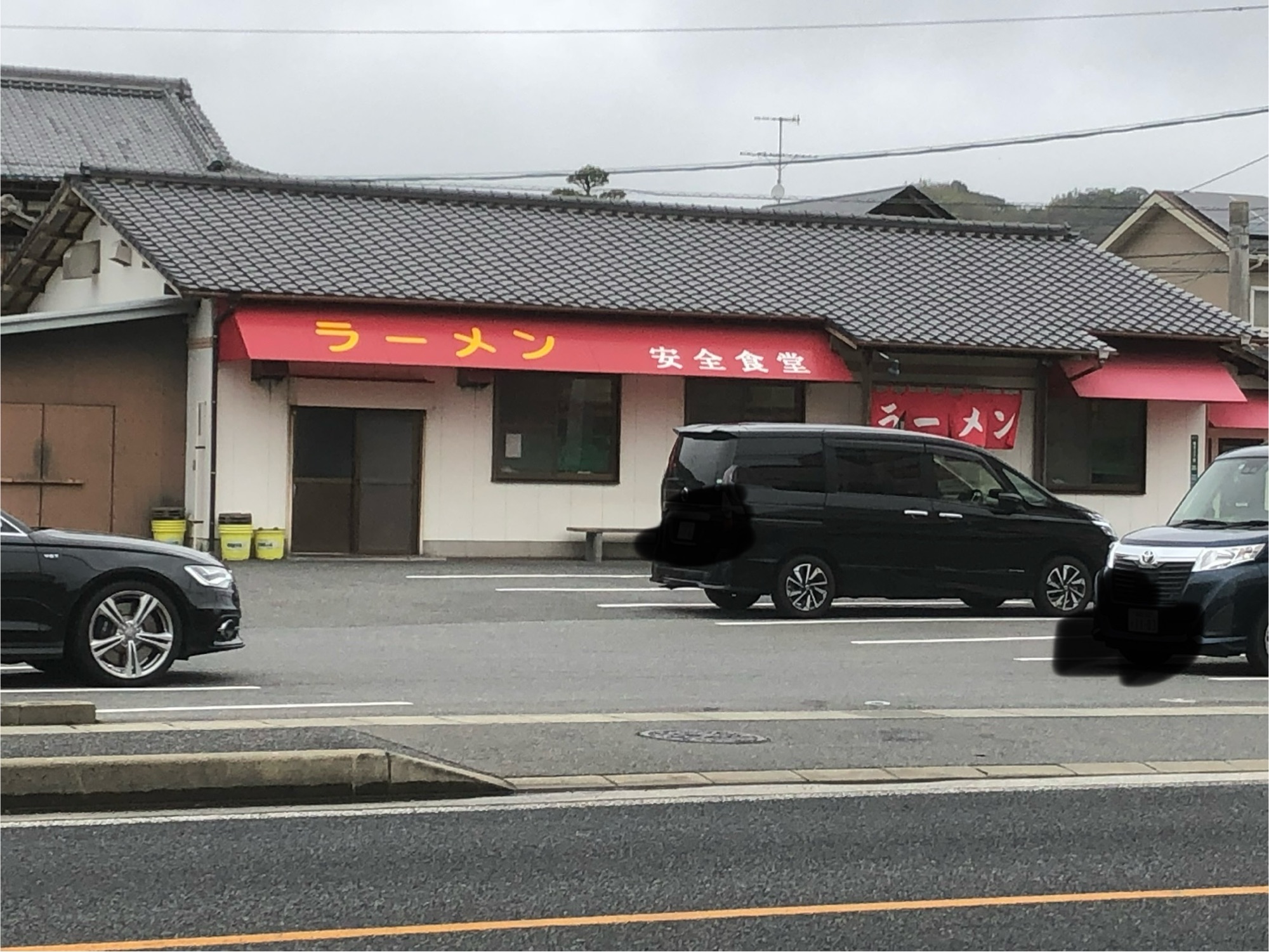 福岡県の安全食堂