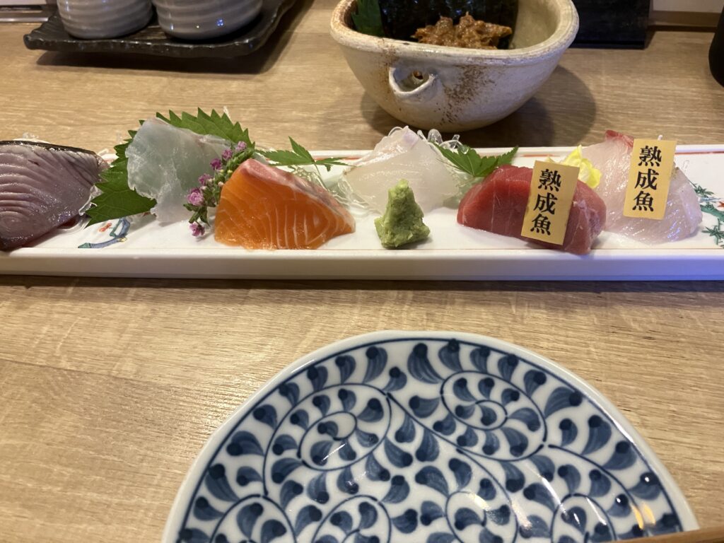 神戸市の居酒屋の、刺身盛り合わせ