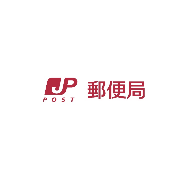 郵便局アプリ