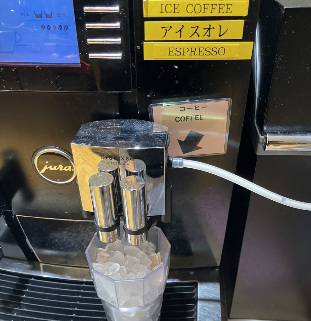 コーヒーサーバー、アイス