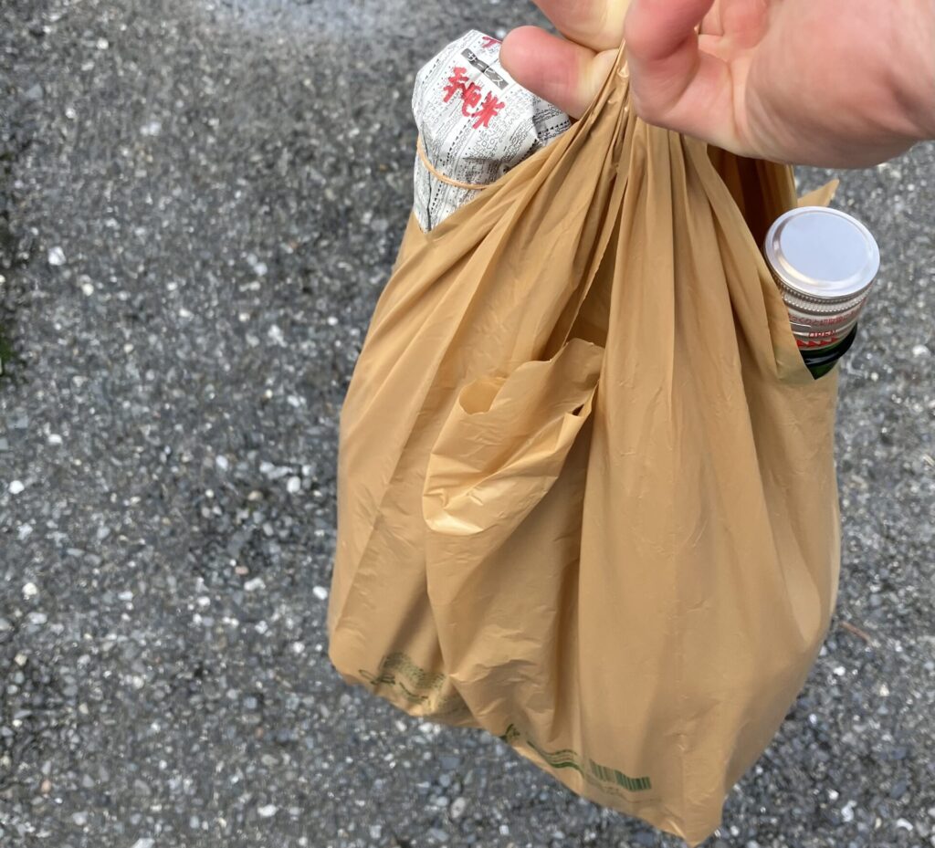 購入した日本酒