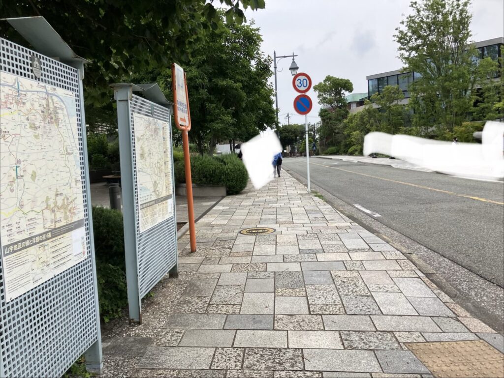 十字路を進む
